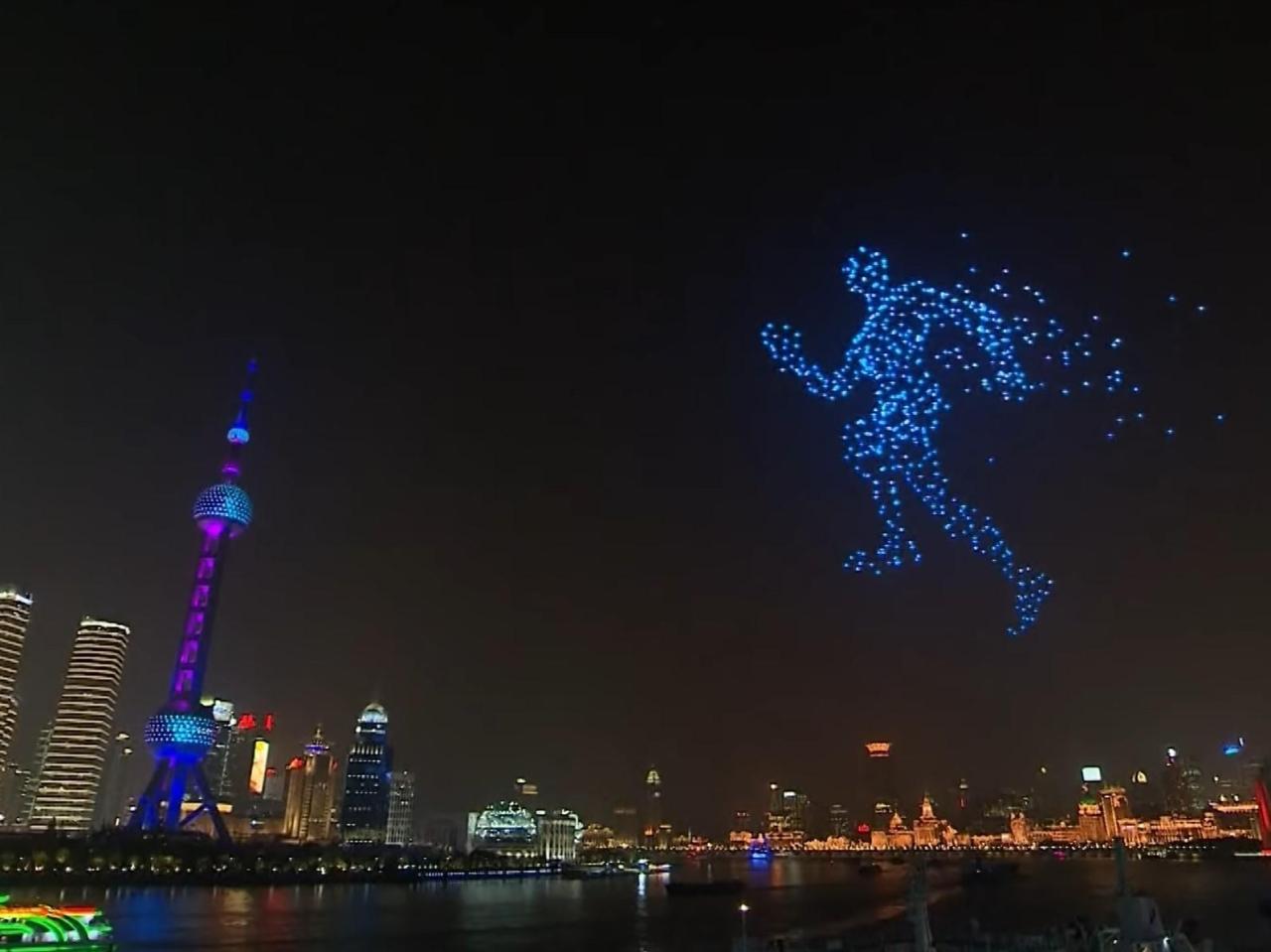 Shanghai drone show 2045