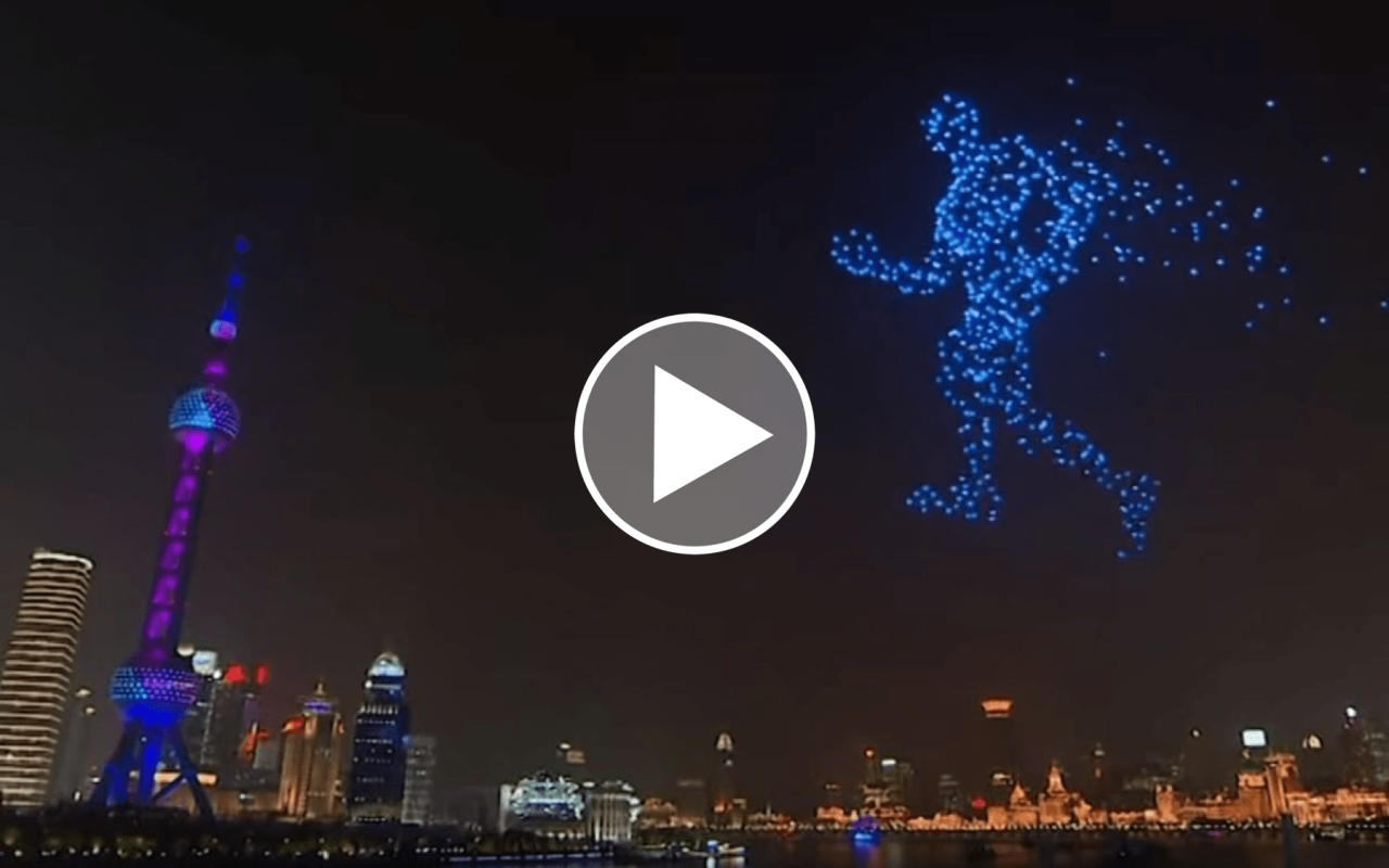 Shanghai drone show 2045